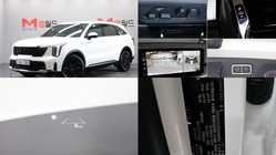 Kia Sorento 2024