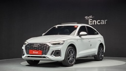 Audi Q5 2023