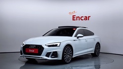 Audi A5 2023