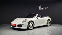 Porsche 911 2013