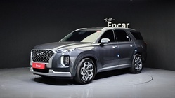 Hyundai Palisade 2020