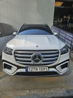 Mercedes-Benz GLS-Class 2025