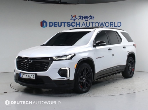 Chevrolet Traverse 2022
