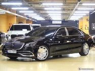 Mercedes-Benz S-Class 2020