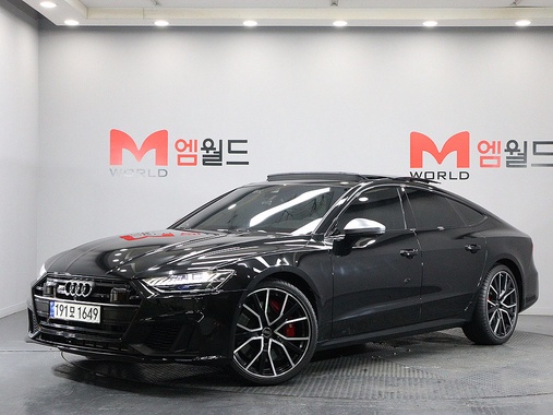 Audi S7 2023