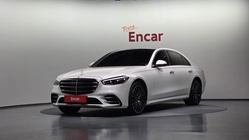 Mercedes-Benz S-Class 2021