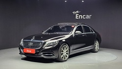 Mercedes-Benz S-Class 2014