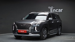 Hyundai Palisade 2020