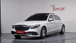 Mercedes-Benz S-Class 2020