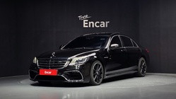 Mercedes-Benz S-Class 2014