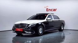 Mercedes-Benz S-Class 2017