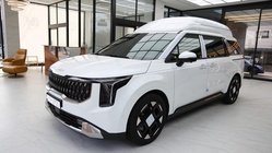 Kia Canival 2025