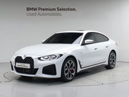BMW 4 Series 2021