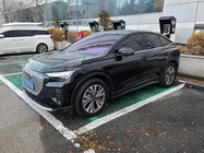 Audi Q4 e-tron 2025