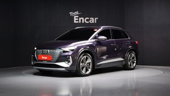 Audi Q4 e-tron 2022