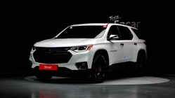 Chevrolet Traverse 2021