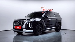 Hyundai Palisade 2020