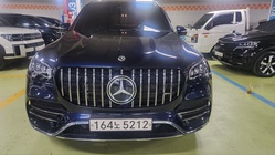 Mercedes-Benz GLS-Class 2021