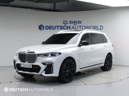 BMW X7 2021
