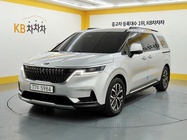 Kia Canival 2020