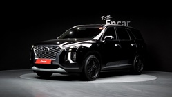 Hyundai Palisade 2020