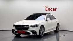 Mercedes-Benz S-Class 2021