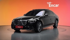 Mercedes-Benz S-Class 2021