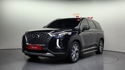 Hyundai Palisade 2020