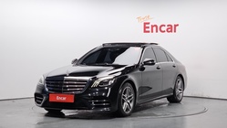 Mercedes-Benz S-Class 2019