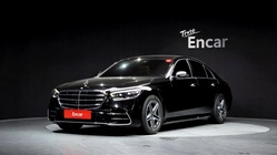 Mercedes-Benz S-Class 2022