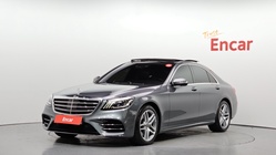 Mercedes-Benz S-Class 2019