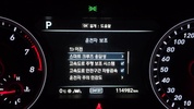 Фото 15