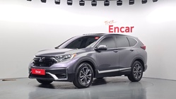 Honda CR-V 2020