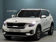 Kia Seltos 2019