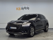 Genesis GV70 2021