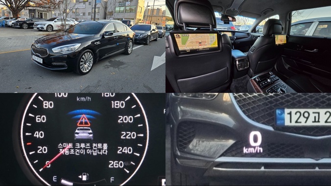 Kia K9 2012