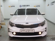 Kia K5 2015