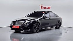 Mercedes-Benz S-Class 2019