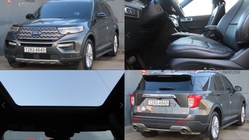 Ford Explorer 2020