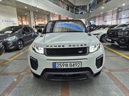 Land Rover Evoque 2017