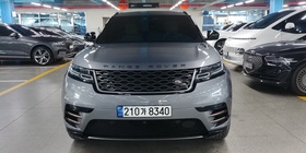Land Rover Velar 2021
