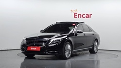 Mercedes-Benz S-Class 2015