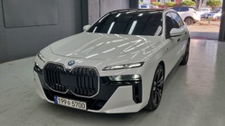 BMW 7 Series 2023