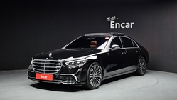 Mercedes-Benz S-Class 2023