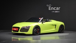 Audi R8 2015