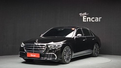 Mercedes-Benz S-Class 2022