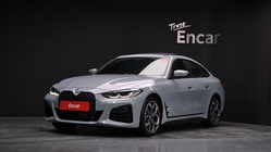 BMW 4 Series 2023