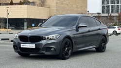 BMW Gran Turismo 2020