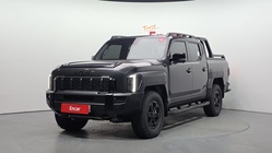 Kia Tasman 2025