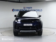 Land Rover Discovery 2020